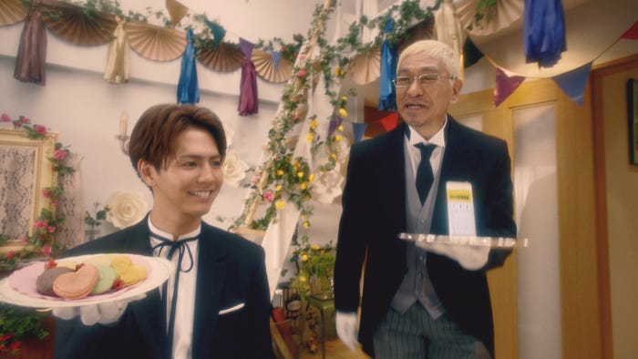 新CM「彼氏が執事に」編より (提供写真)