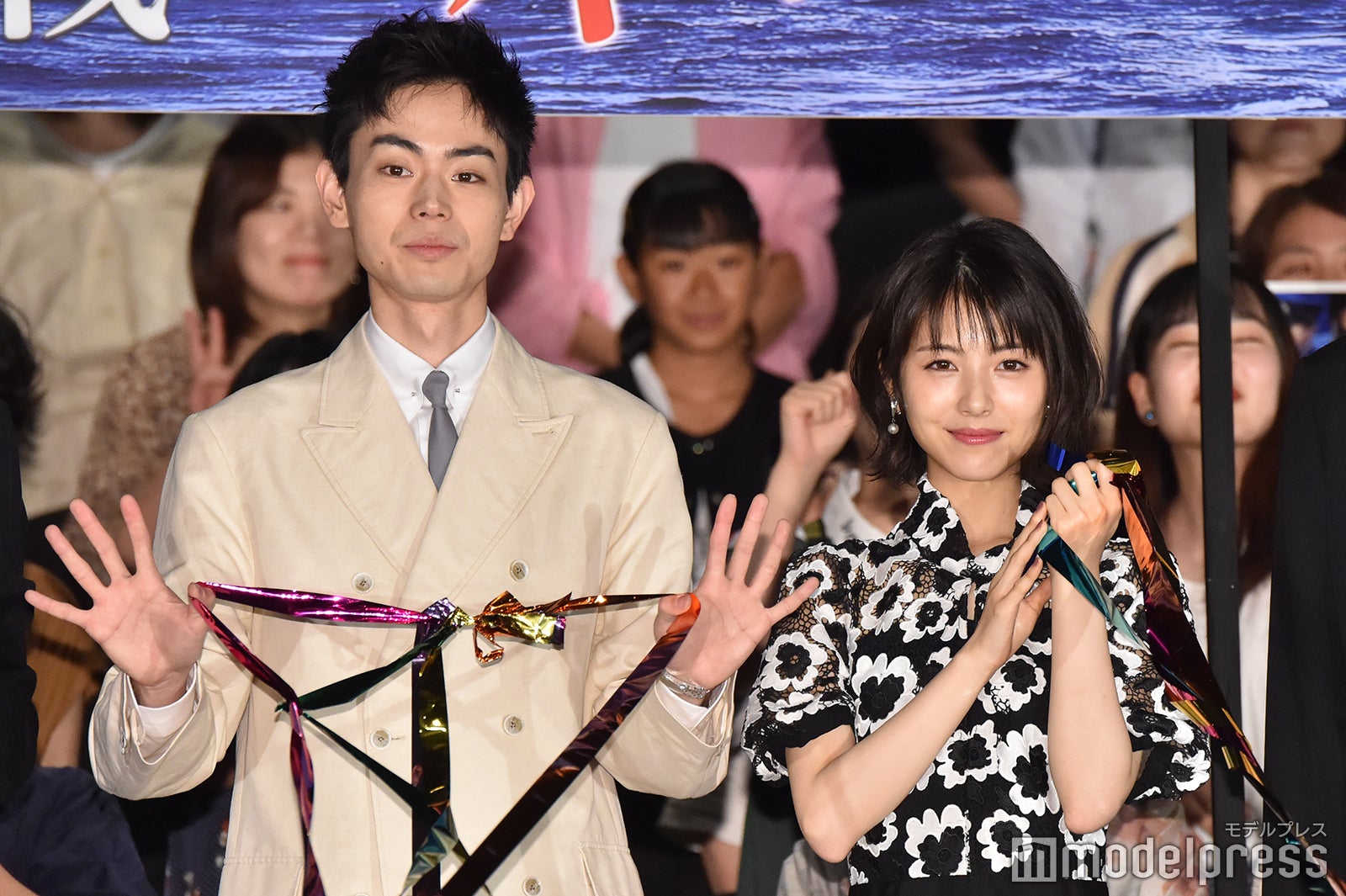 菅田将暉、浜辺美波（C）モデルプレス