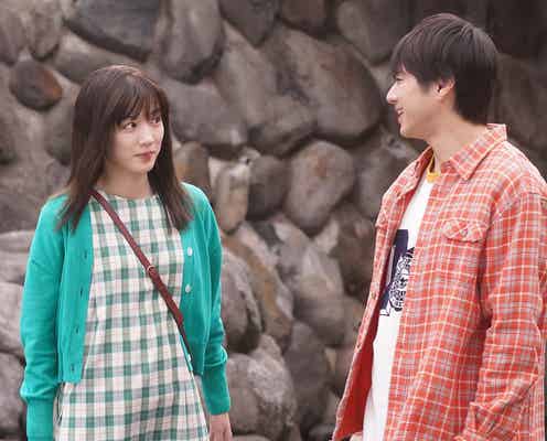 <君が心をくれたから 第1話>雨(永野芽郁)&太陽(山田裕貴)、10年後に再会 “過酷な奇跡”が引き起こすファンタジーラブストーリー開幕
