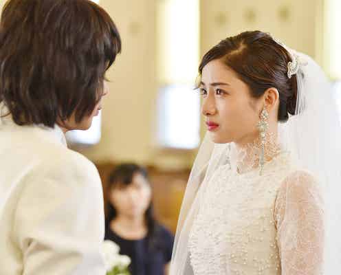 「高嶺の花」もも(石原さとみ)、結婚式で逃亡する衝撃展開 直人(峯田和伸)の優しさに「号泣」の声殺到
