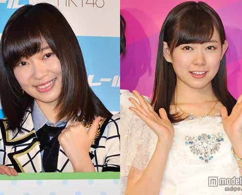 指原莉乃が“研究生”に NMB48渡辺美優紀から「昇格できない可能性も」