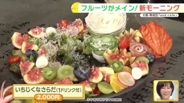 最大3時間待ちも!?