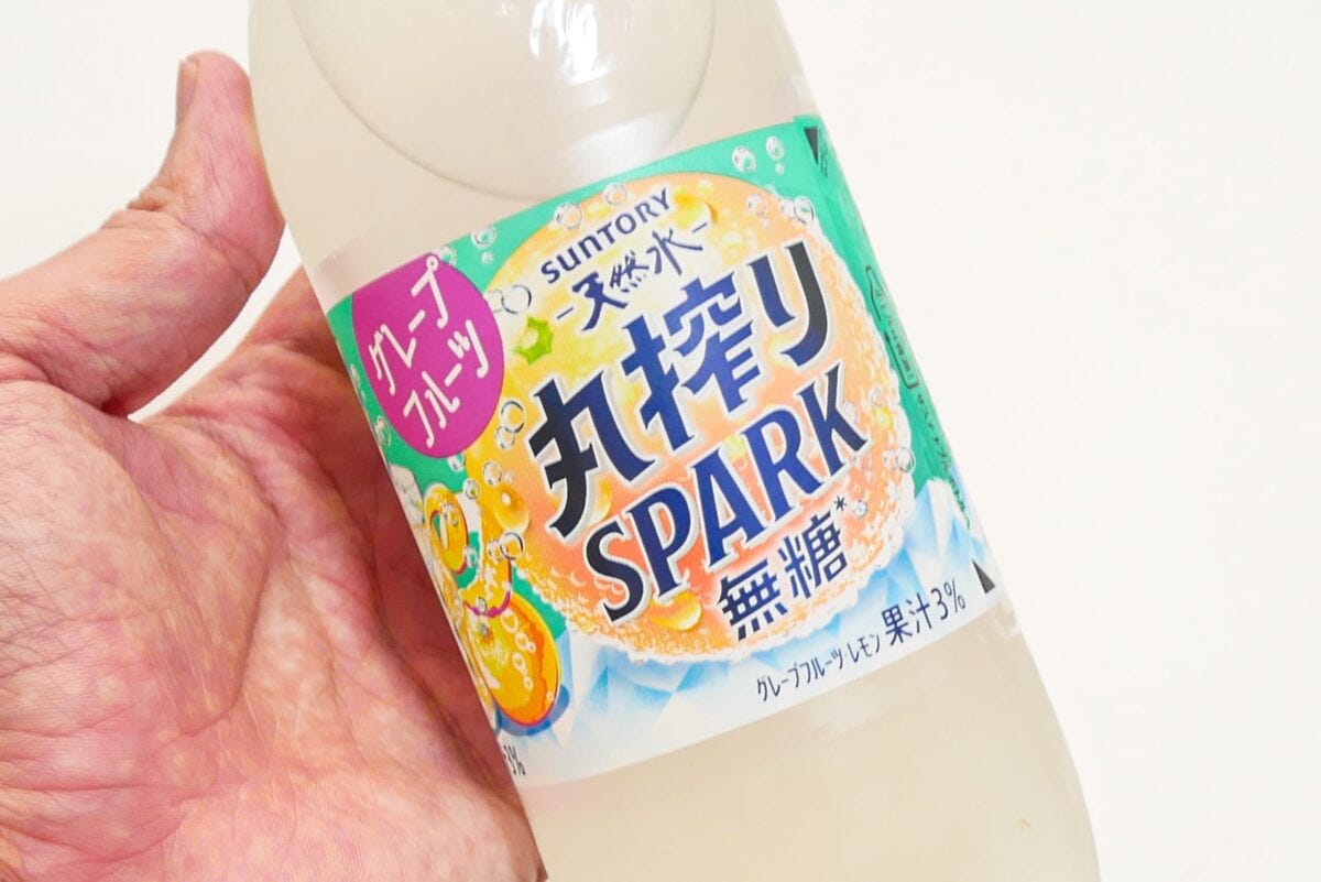 サントリー天然水