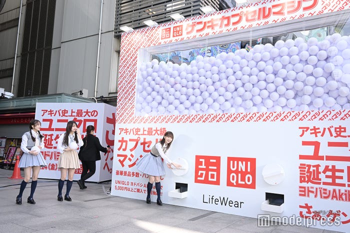 向井地美音、平田侑希、柏木由紀(C)モデルプレス