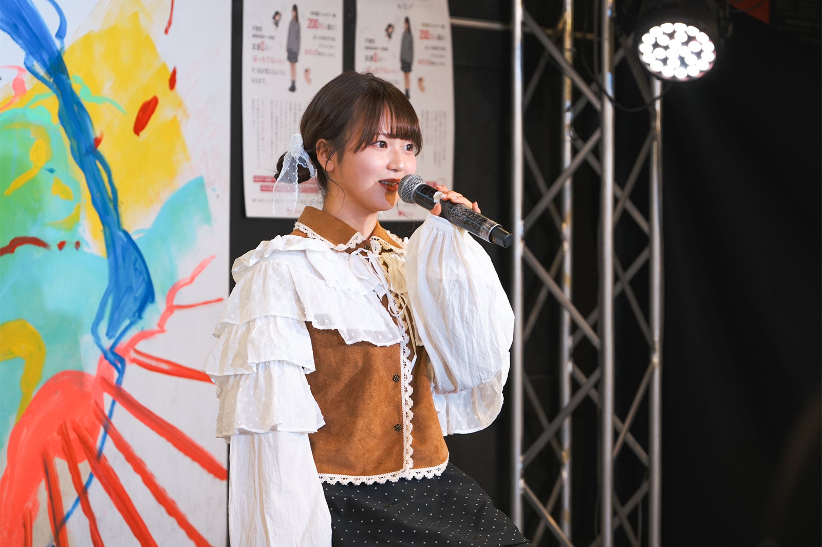 わたげ（提供写真）