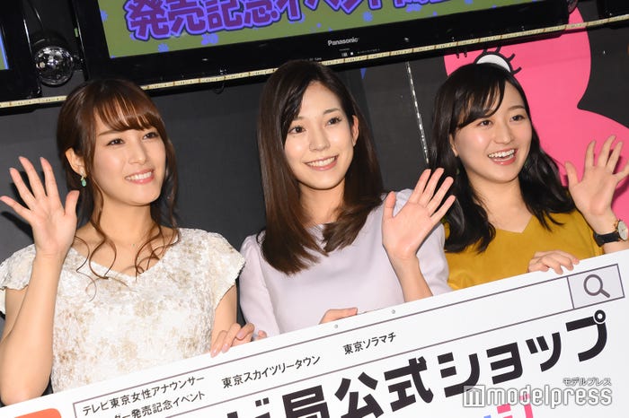 (左から)鷲見玲奈アナ、西野志海アナ、片渕茜アナ(C)モデルプレス