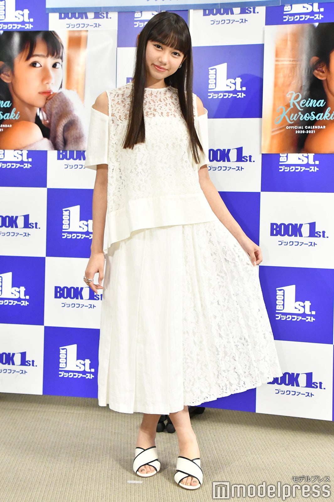 黒崎レイナ（C）モデルプレス