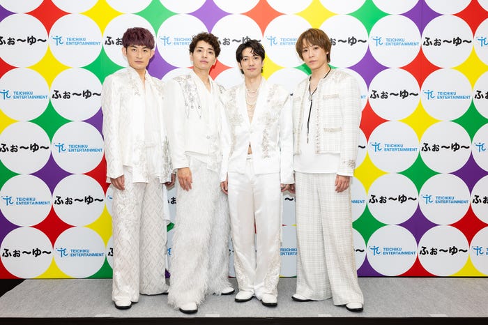 ふぉ~ゆ~(松崎祐介、福田悠太、辰巳雄大、越岡裕貴)(提供写真)