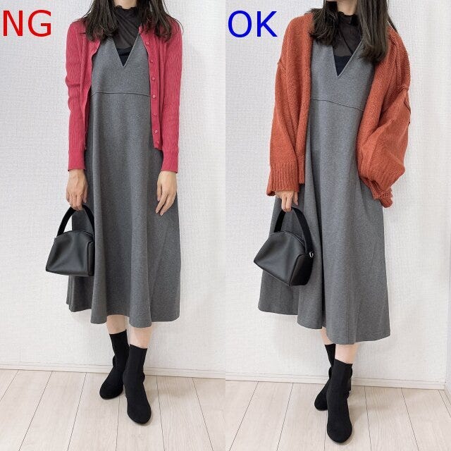 ワンピース ジャンパースカート