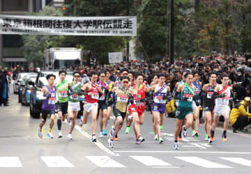 「えらく豪華な声が聞こえると思ったら」箱根駅伝中継間に流れるオリジナルCMに反響「リヴァイから炭治郎のリレーとか」「耳が幸せ」