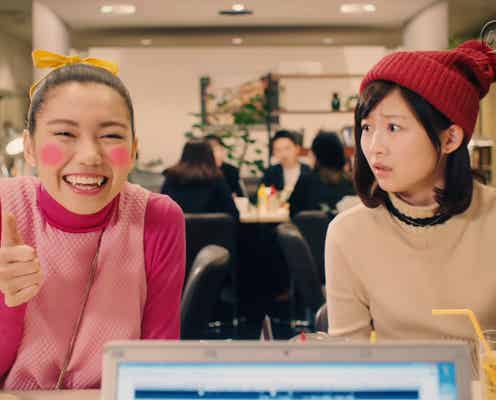 二階堂ふみが演じる大学生の“がんこちゃん”に反響続出 再放送決定