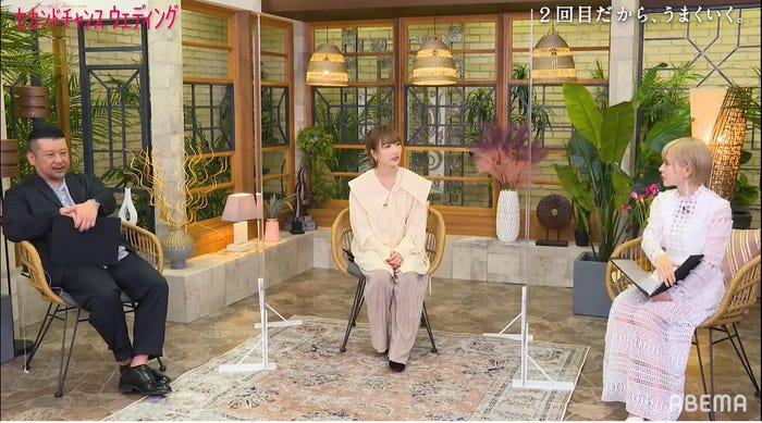 ケンドーコバヤシ、桃、益若つばさ (C)ABEMA