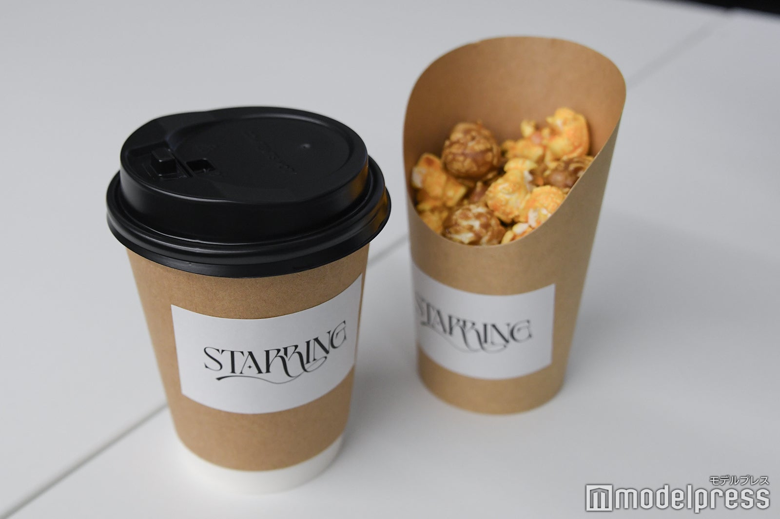 King ＆ Prince「STARRING」試写・視聴会で提供されたコーヒー、ポップコーン（C）モデルプレス
