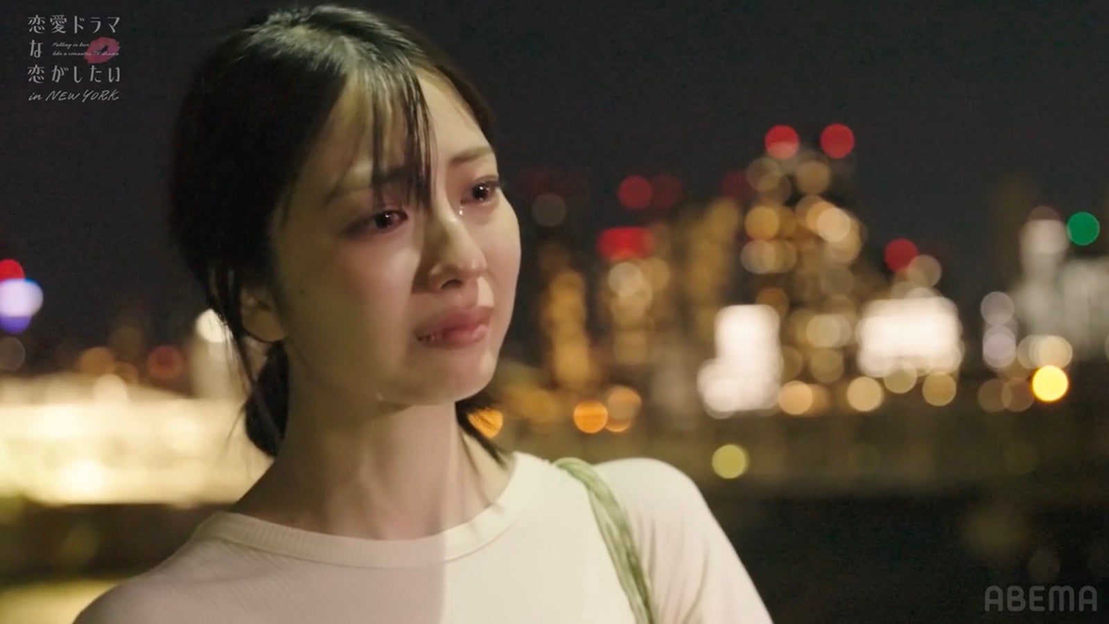 小島梨里杏「恋愛ドラマな恋がしたい in NEW YORK」第2話（C）AbemaTV, Inc.