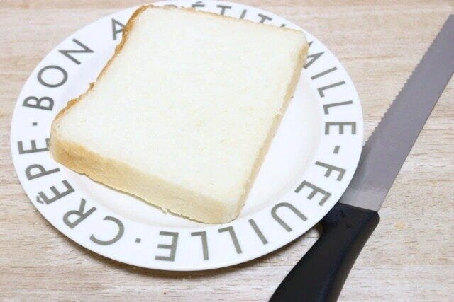 ダイソー　パンスライサー