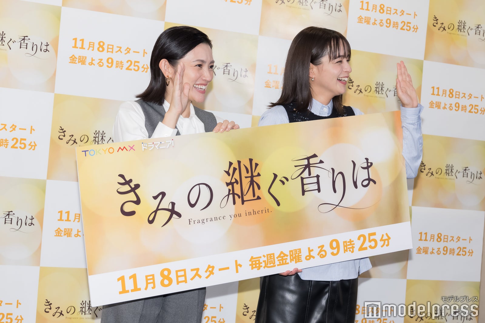 星野真里、加藤ローサ（C）モデルプレス