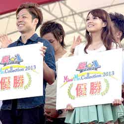 「夏☆1 Miss／Mr.Collection 2013」グランプリの山本修平さん、中山柚希さん
