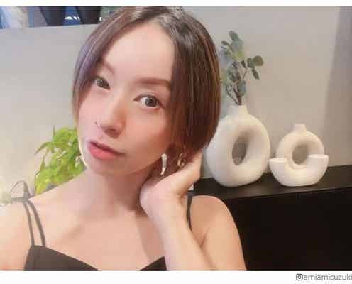 第3子妊娠中の鈴木亜美、出産前にヘアカット “ハンサムショート”姿に反響「似合ってる」「夏らしくて素敵」