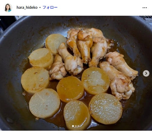 原日出子Instagramより