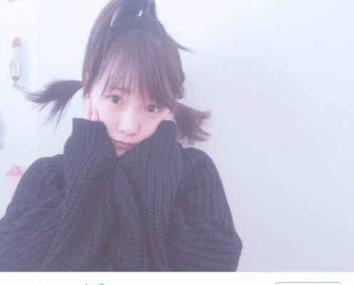 川栄李奈、まさかの“トリプルテール”を披露 萌え袖×ぶりっこポーズの合わせ技に「破壊力やばい」「斬新だけど可愛い」の声続出