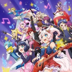 SHOW BY ROCK!!TVアニメ新シリーズ「SHOW BY ROCK!!STARS!!」の制作が決定!