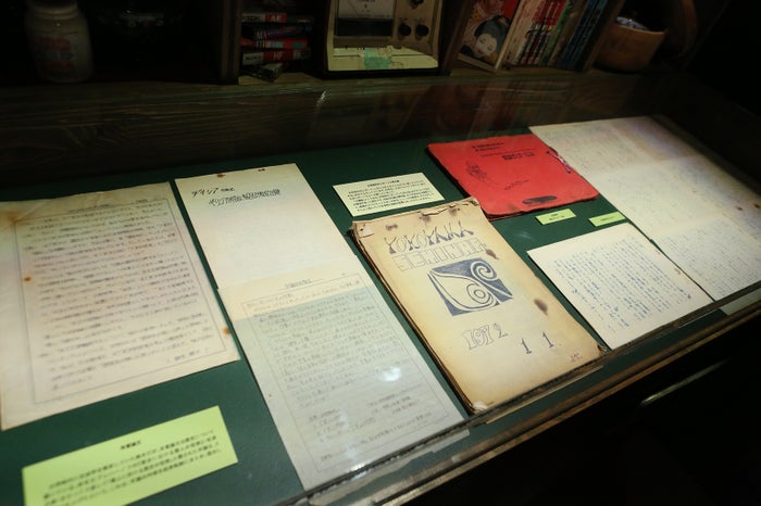 鈴木敏夫とジブリ展(C)TS (C)Studio Ghibli