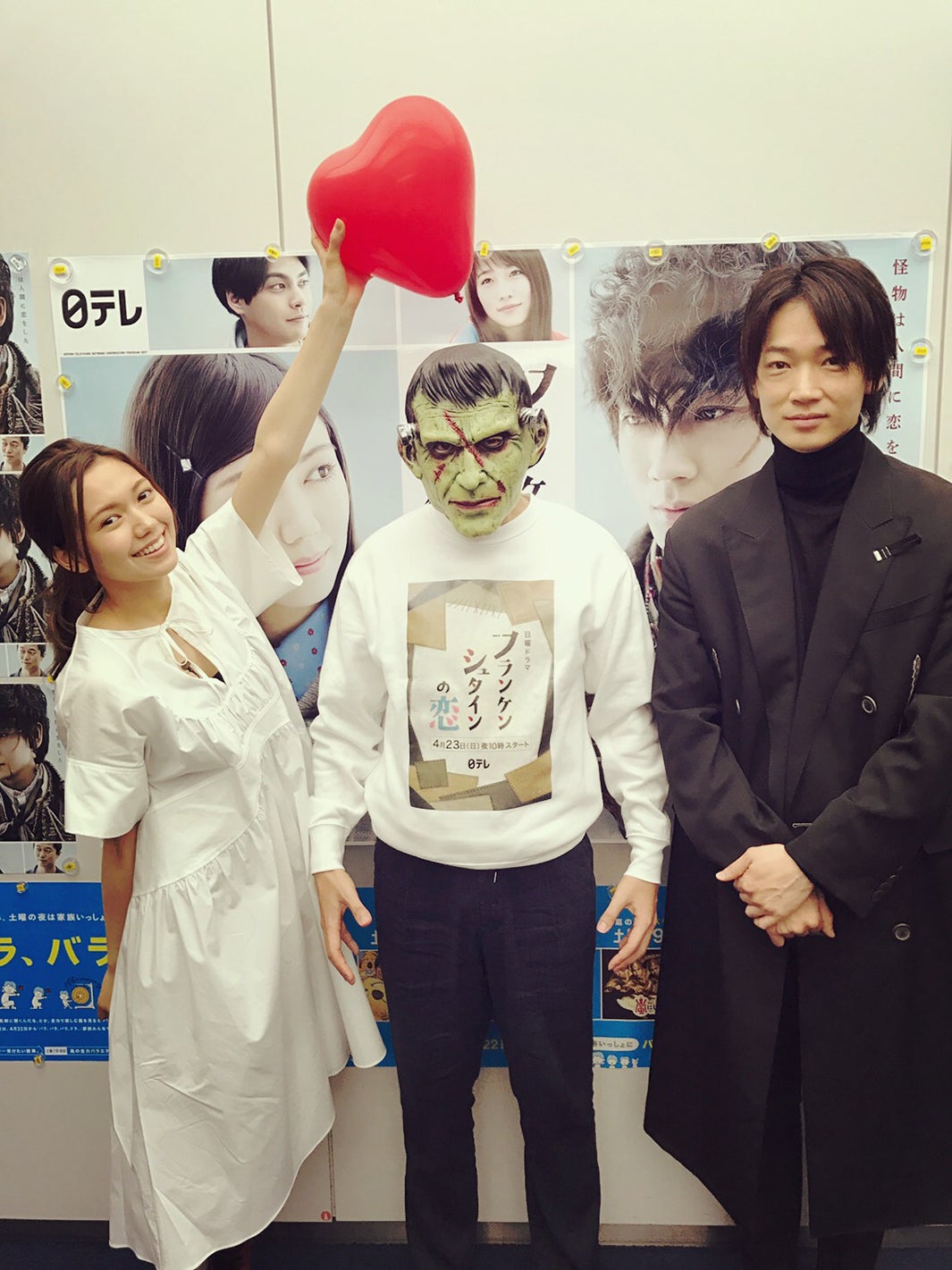 悲報？綾野剛主演ドラマ“怪物”が渋谷＆原宿に大量発生中