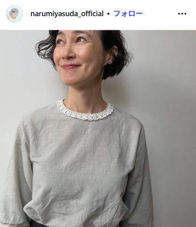 安田成美Instagramより