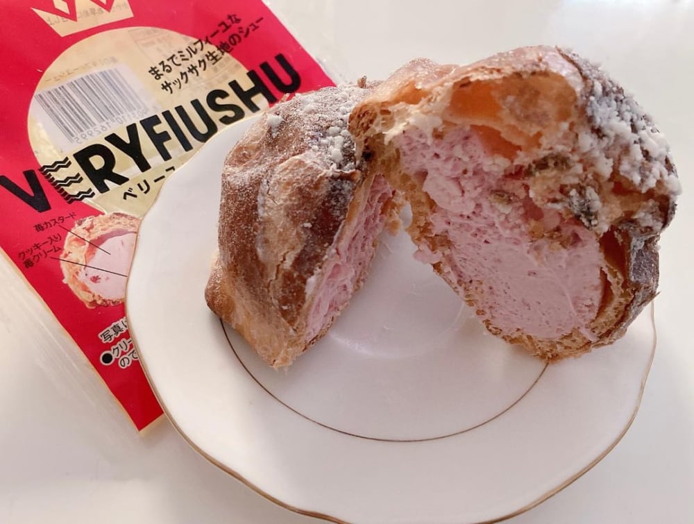 ローソン「ベリーフィーユシュー苺のミルフィーユシュー」