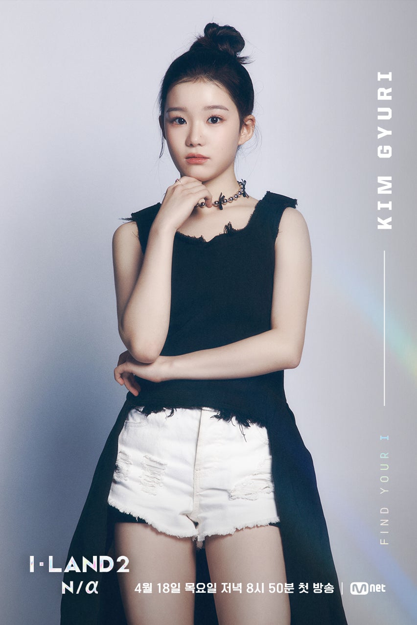 キム・ギュリ（C）CJ ENM Co., Ltd, All Rights Reserved