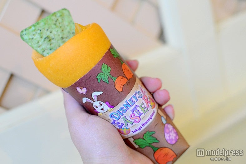 ブレッドコーン（チキン＆ミネストローネ）￥500