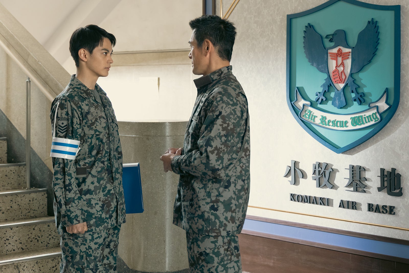 神尾楓珠、内野聖陽「PJ ～航空救難団～」第1話（C）テレビ朝日