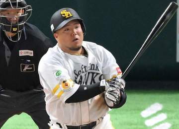 ソフトバンク 山川穂高の出場選手登録を抹消 前田純も