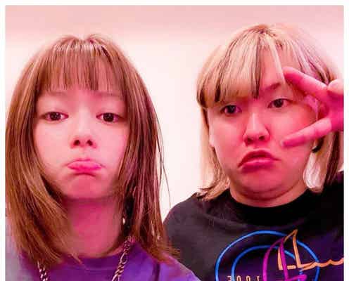 山本舞香&ぺえ、すっぴんで休日満喫「舞香と会うたびにありのままでいようって思える」