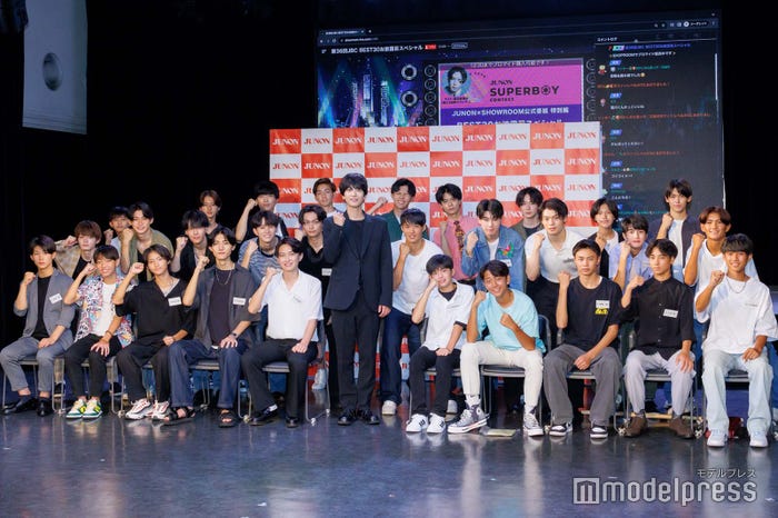 「第36回ジュノン・スーパーボーイ・コンテスト」(C)モデルプレス