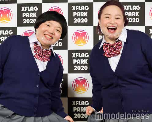 36キロ減のおかずクラブ・ゆいP、ミニスカ制服姿披露 デヴィ夫人は「どこが痩せたの?」