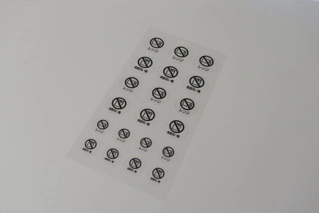 ダイソーのステッカー(食器、ブラック)1 ダイソーのステッカー(食器、ブラック)1