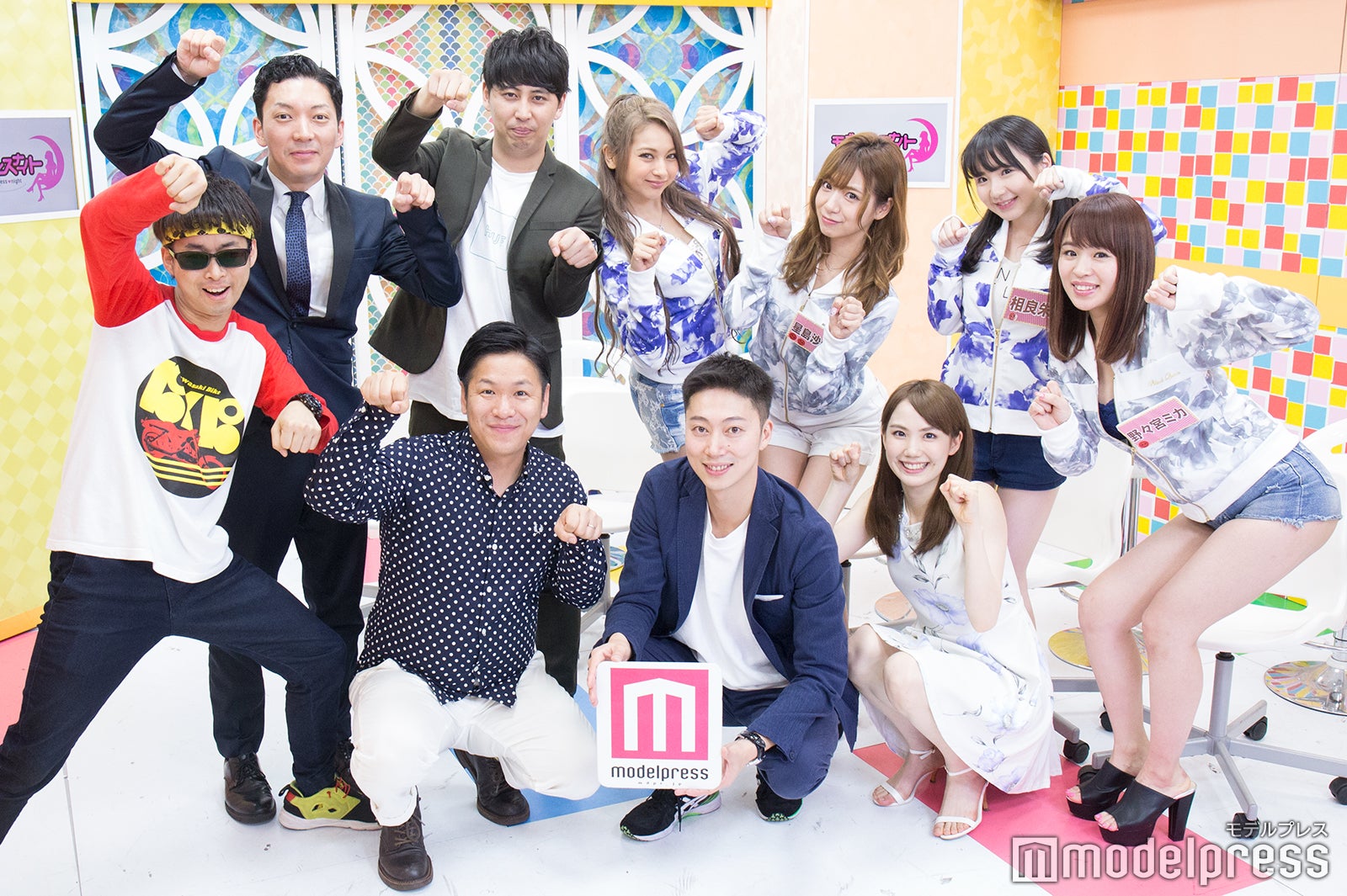 （前列左から）川島章良、金田哲、妹田佳奈子（後列左から）バイク川崎バイク、嶋佐和也、屋敷裕政、ゆきぽよ、星島沙也加、相良朱音、野々宮ミカ （C）モデルプレス