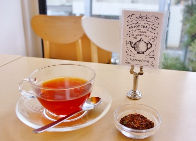 代々木VILLEGEにある紅茶専門店「コンテナート」のルイボスティー