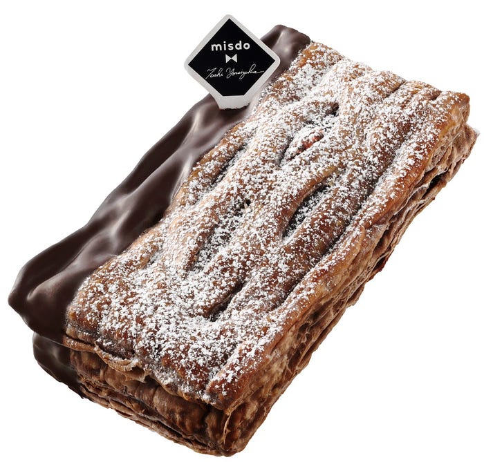 赤ワイン仕立てのショコラパイ/画像提供:ダスキン