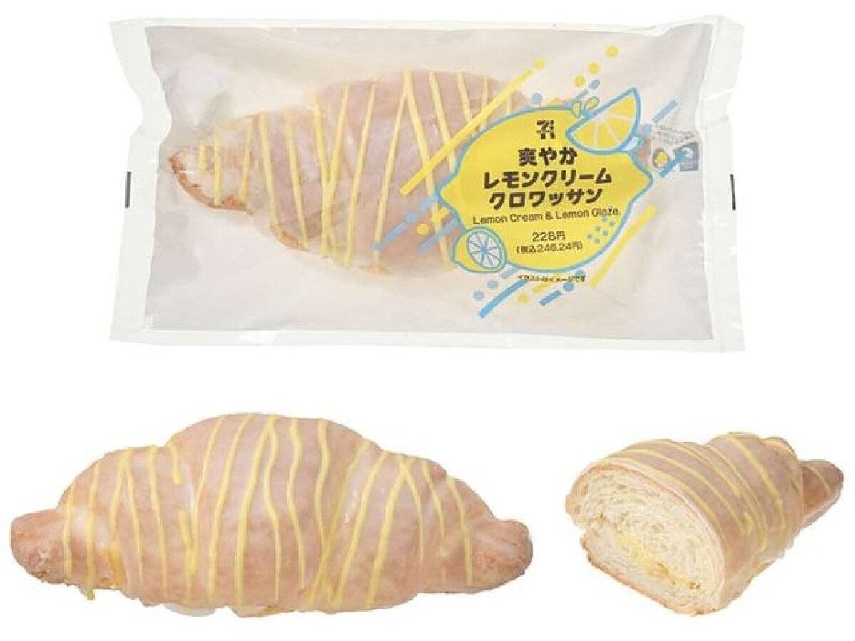 爽やかレモンクリームクロワッサンのパッケージとカットされた商品 爽やかレモンクリームクロワッサンのパッケージとカットされた商品
