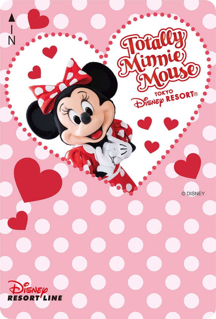 フリーきっぷ(C)Disney