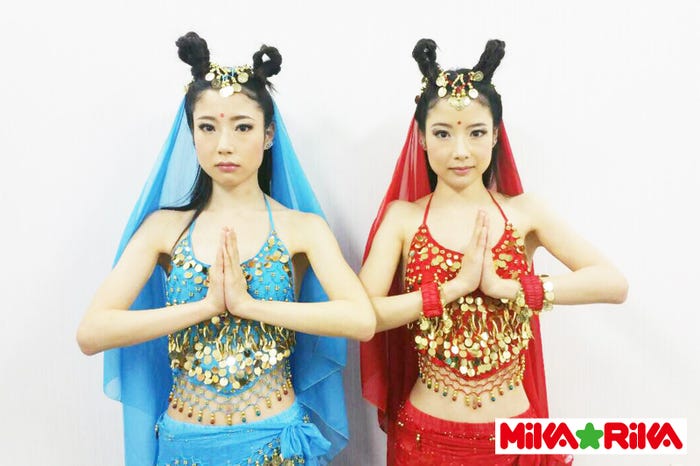 MikaRika