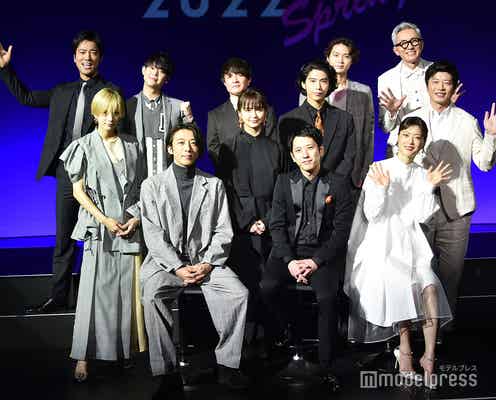 二宮和也・高橋一生・上野樹里ら豪華集結 “TBS史上初”3ドラマ合同会見