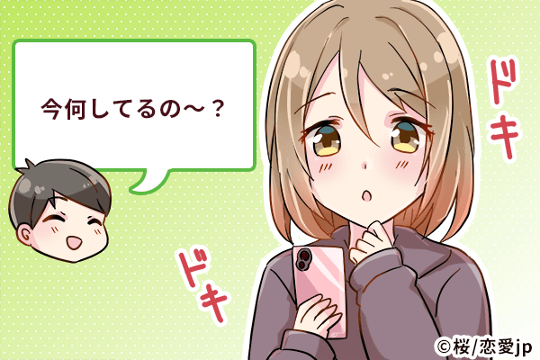 ああもう 可愛すぎて尊い 男が悶絶する 彼女の甘えハグ モデルプレス