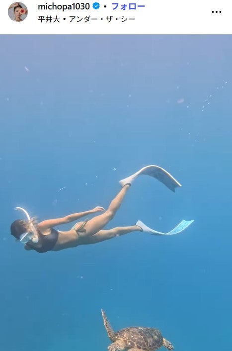 みちょぱInstagramより