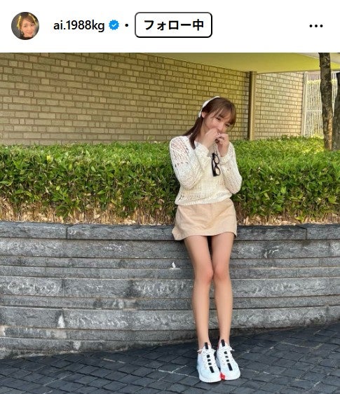 加護亜依Instagramより