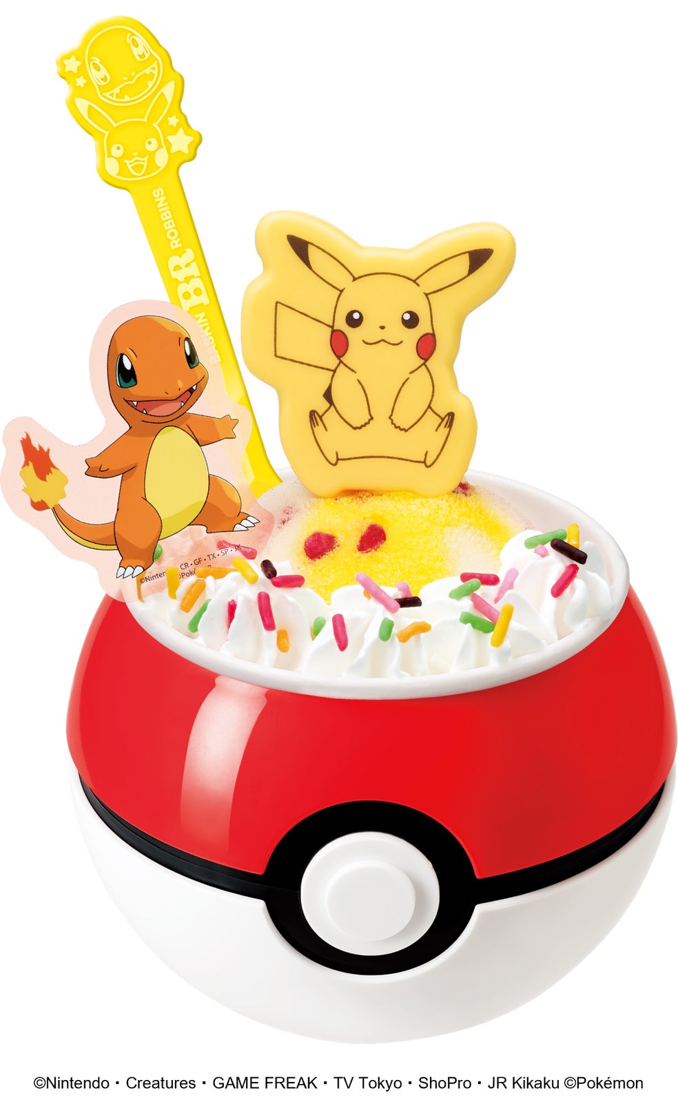モンスターボール サンデー820円（C）Nintendo・Creatures・GAME FREAK・TV Tokyo・ShoPro・JR Kikaku （C）Pokemon