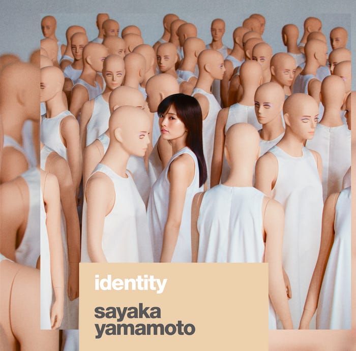 山本彩2ndアルバム「identity」初回盤(2017年10月4日発売)/(提供写真)