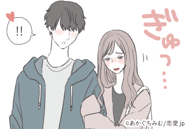 こっちおいで 男が彼女を 抱きしめたくなる 4つの瞬間 モデルプレス こっちおいで 男が彼女を 抱きしめたくなる 4つの瞬間 モデルプレス